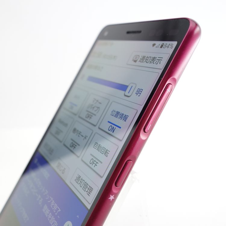 ��SIM�ե꡼��BASIO 4 KYV47-u �磻���å� �������¡� UQmobile��