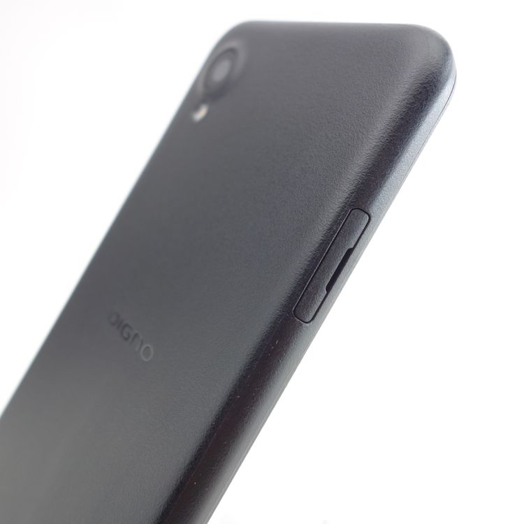 ��SIM�ե꡼��DIGNO BX2 A101KC �֥�å� �������¡� Softbank��