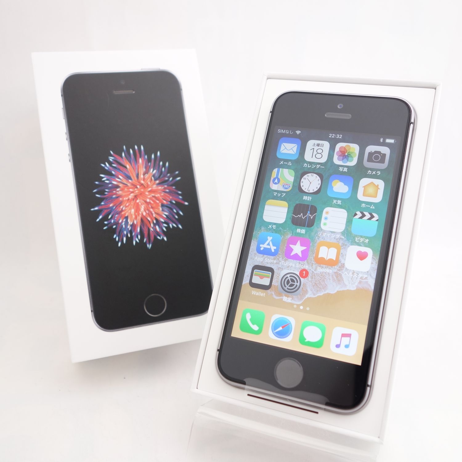 ムスビー｜【SIMフリー】iPhoneSE 128GB スペースグレイ Y!mobile版SIM  