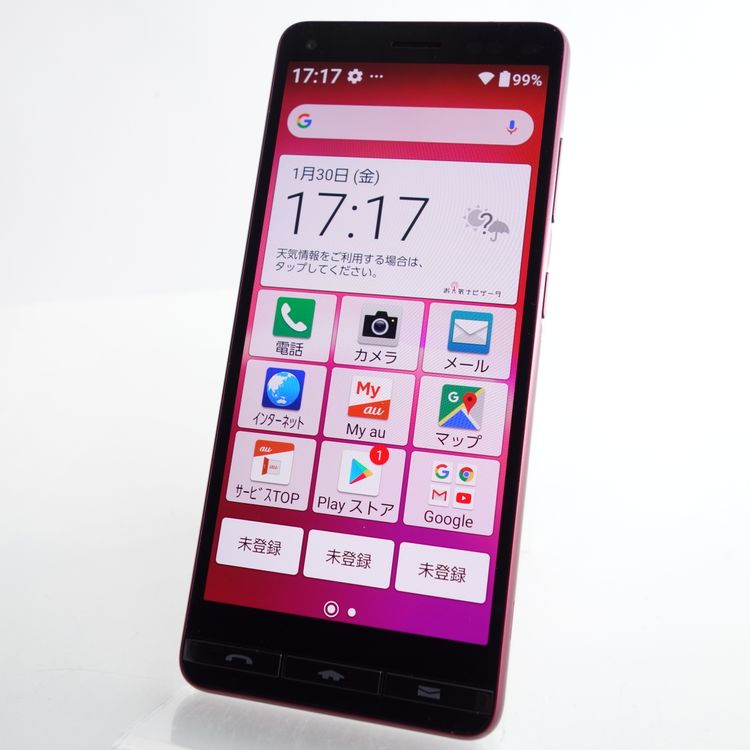 ��SIM�ե꡼��BASIO 4 KYV47 �磻���å� �������¡� au��SIM���å������