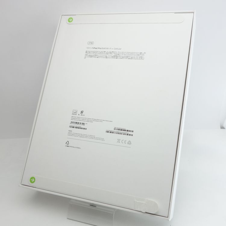 ��13�������iPad Pro (M4) 2TB ���ڡ����֥�å� Nano-texture���饹