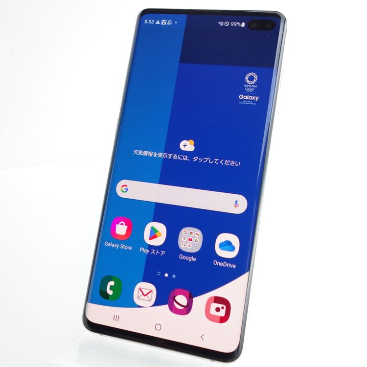��SIM�ե꡼��Galaxy S10+ (Olympic Games Edition) �������¡�