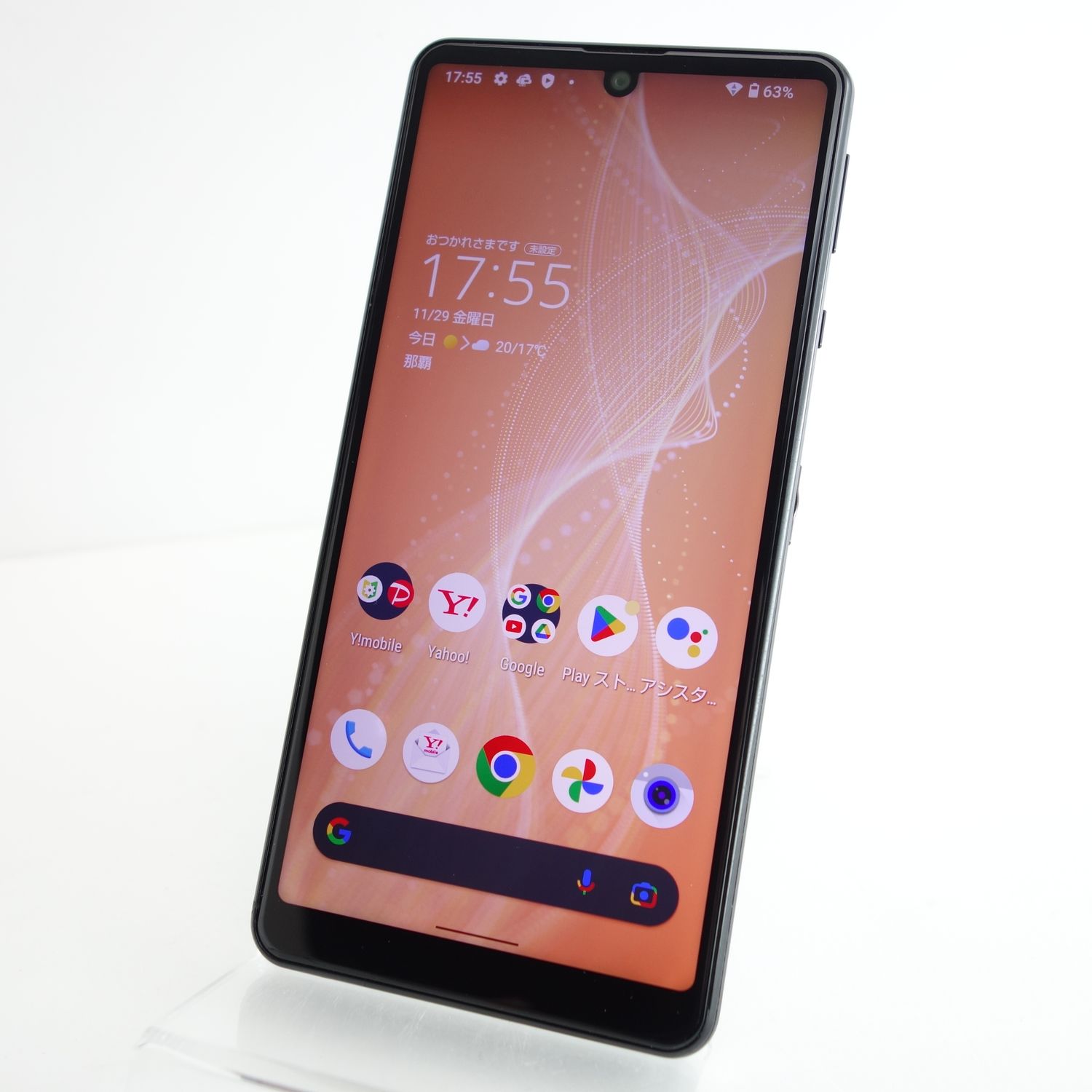 ムスビー｜【SIMフリー】AQUOS sense4 basic A003SH ブラック 利用制限 