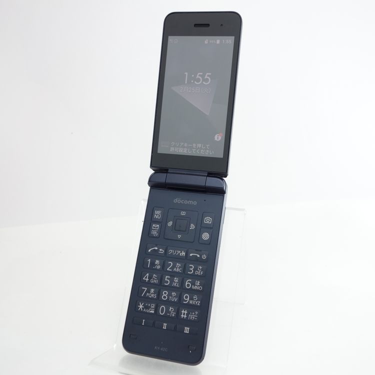 SIMե꡼DIGNO KY-42C ֥å ¡ docomo