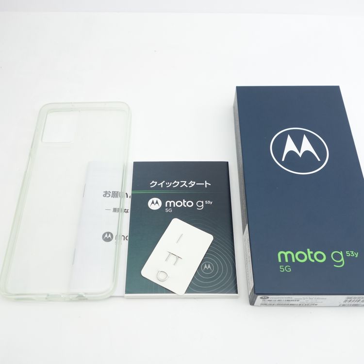 SIMե꡼moto g53y 5G A301MO ڡԥ Y!mobile