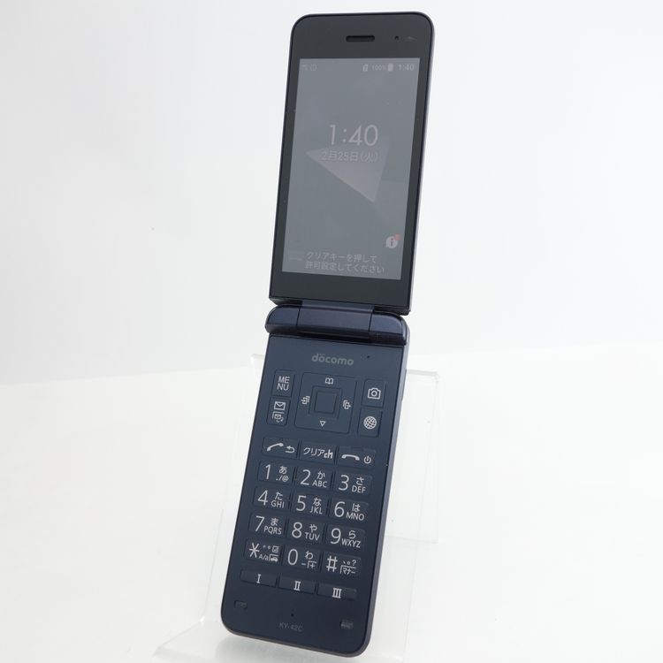 ��SIM�ե꡼��DIGNO�������� KY-42C �֥�å� �������¡� docomo��