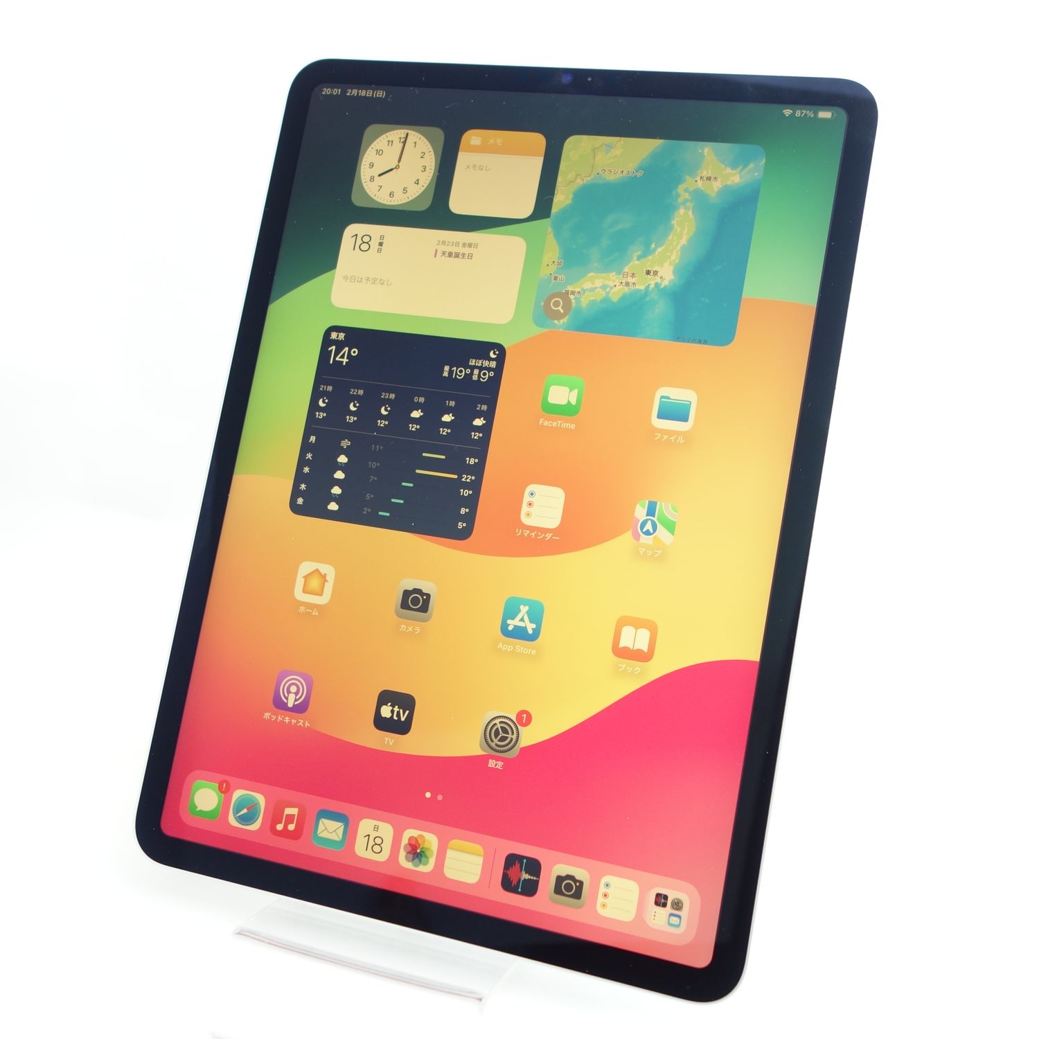 ムスビー｜【11インチ】iPad Pro 第3世代 128GB シルバー 電池91％ Wi 