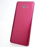 ��SIM�ե꡼��BASIO 4 KYV47 �磻���å� �������¡� au��SIM���å������