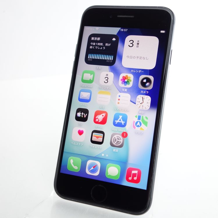 ��SIM�ե꡼��iPhoneSE2 64GB �֥�å� ����85�� �������¡�