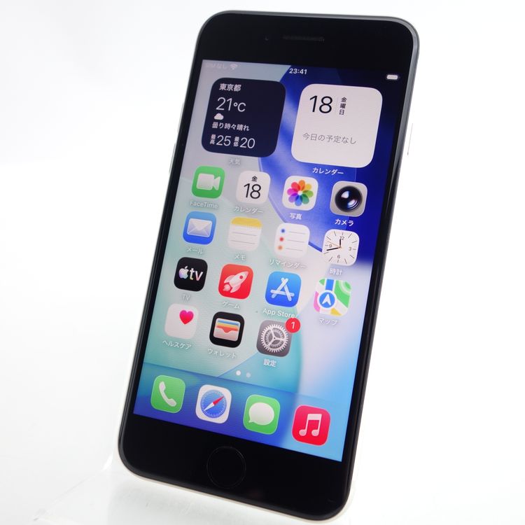 ��SIM�ե꡼��iPhoneSE3 64GB �������饤�� ����95�� �������¡�