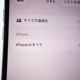 ��SIM�ե꡼��iPhoneSE2 128GB �ۥ磻�� ����100�� �վ�ɽ������