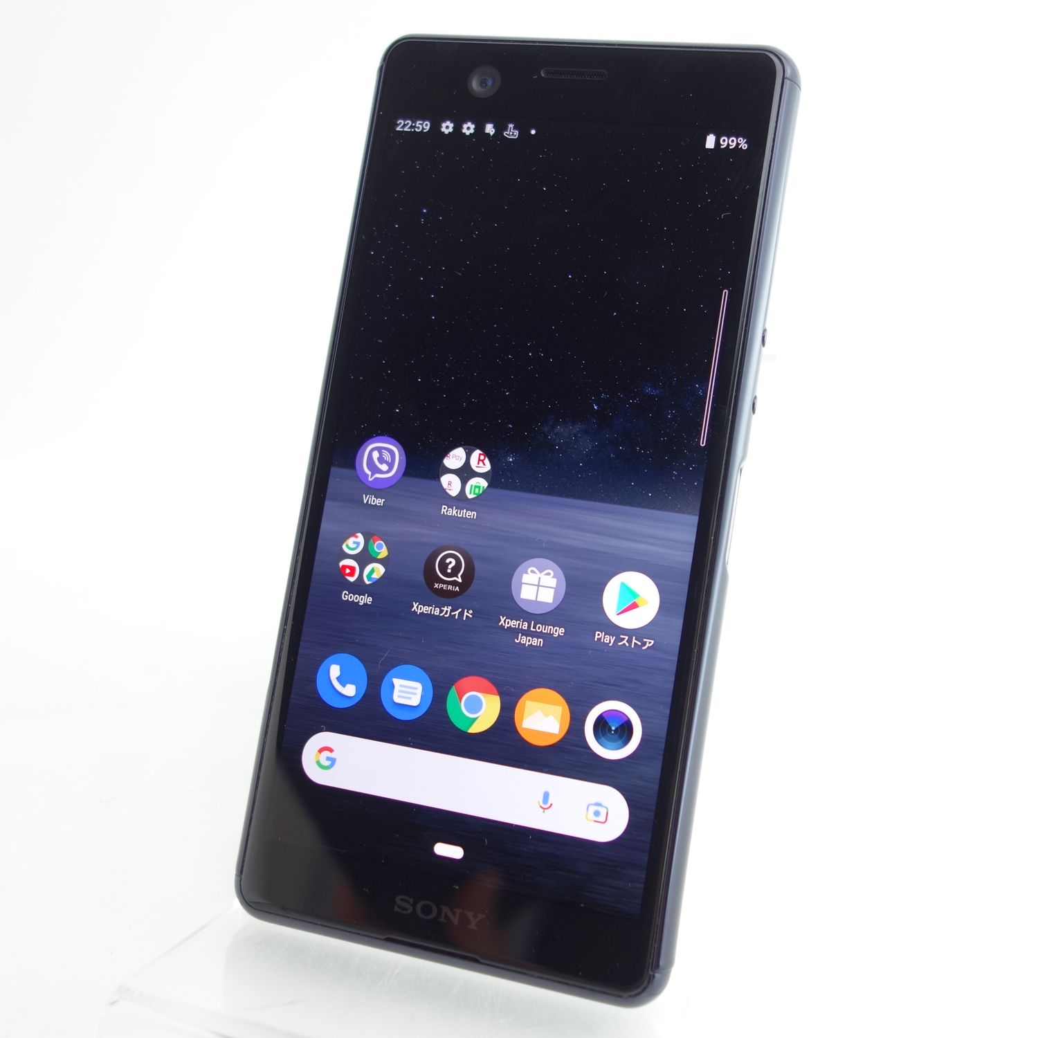 ムスビー｜【ジャンク】Xperia Ace J3173 ブラック 国内版SIMフリー お  