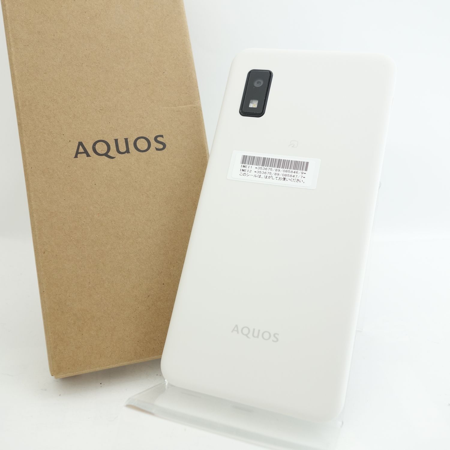 ムスビー｜【SIMフリー】AQUOS wish3 A302SH ホワイト Y!mobile版SIM 