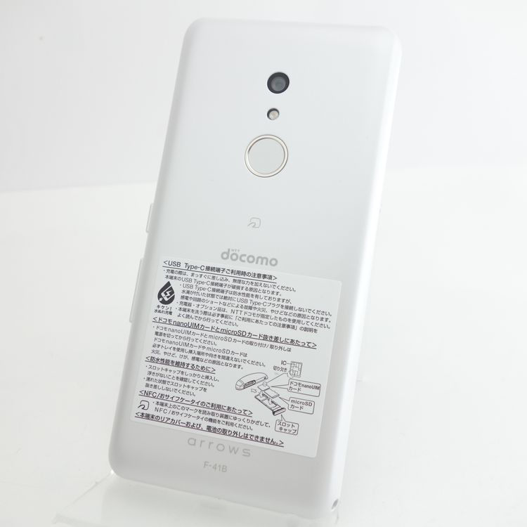 ��SIM�ե꡼��arrows Be4 Plus F-41B �ۥ磻�� �������¡� docomo��