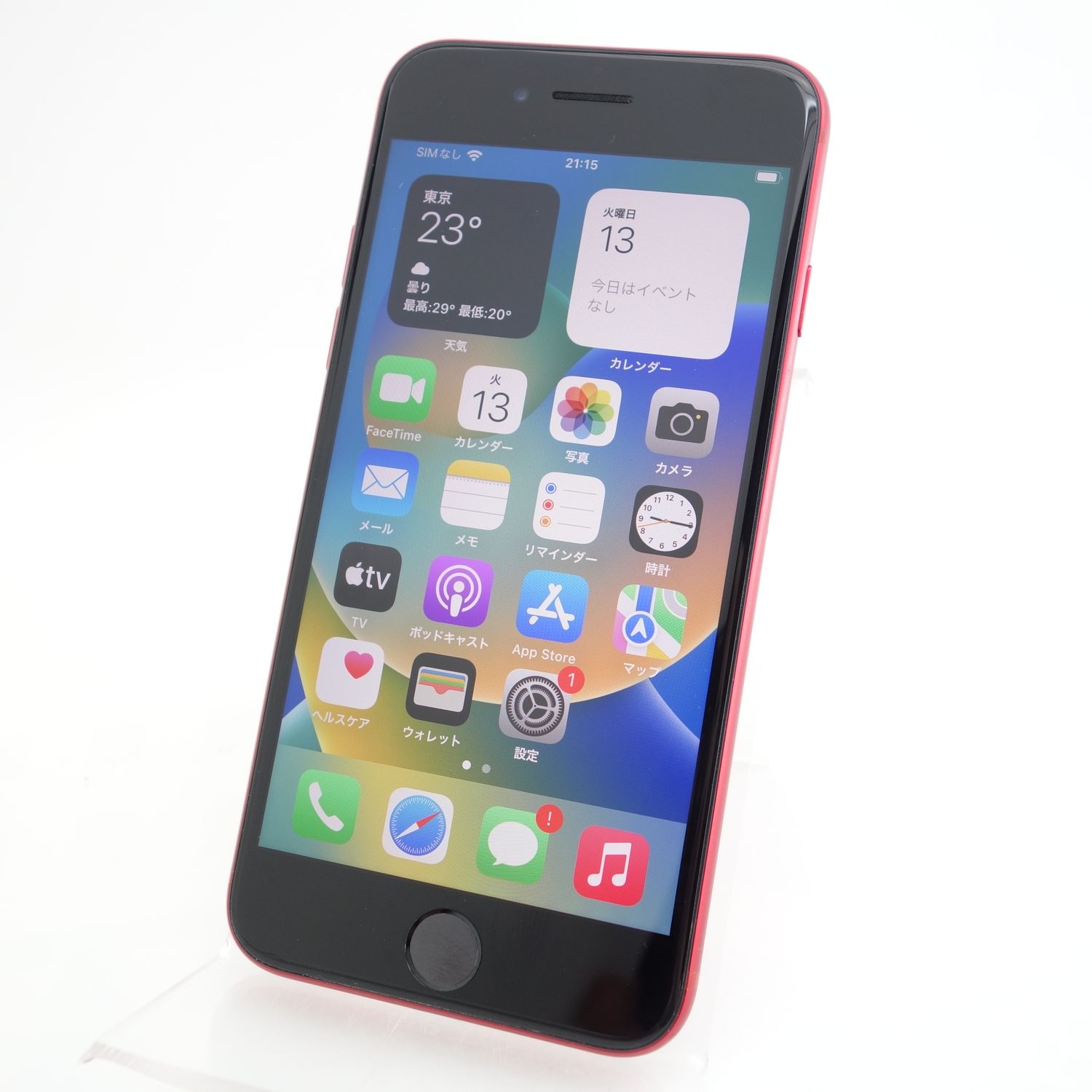 ムスビー｜【SIMフリー】iPhoneSE2 64GB レッド 電池92％ 利用制限〇 