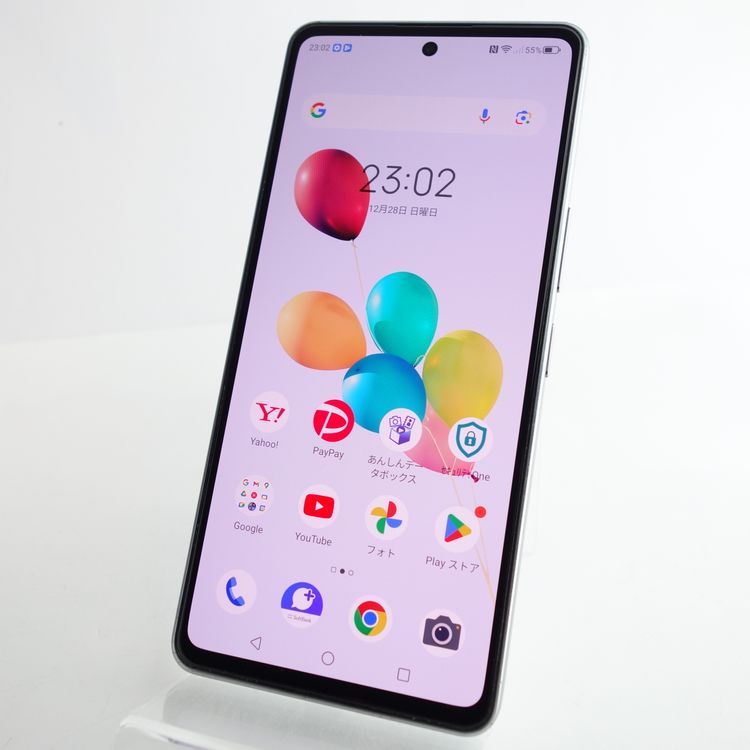 ��SIM�ե꡼�ۤ��󤷤�ե��ߥ꡼���ޥ� A303ZT �ۥ磻�� �������¡�