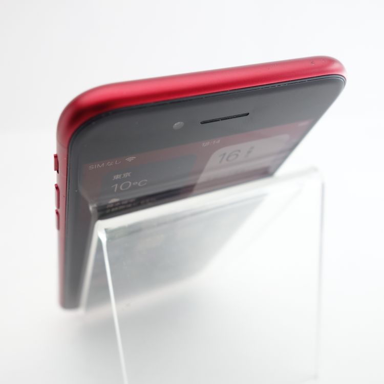 ��SIM�ե꡼��iPhoneSE3 128GB ��å� ����84�� ���������ݾ�