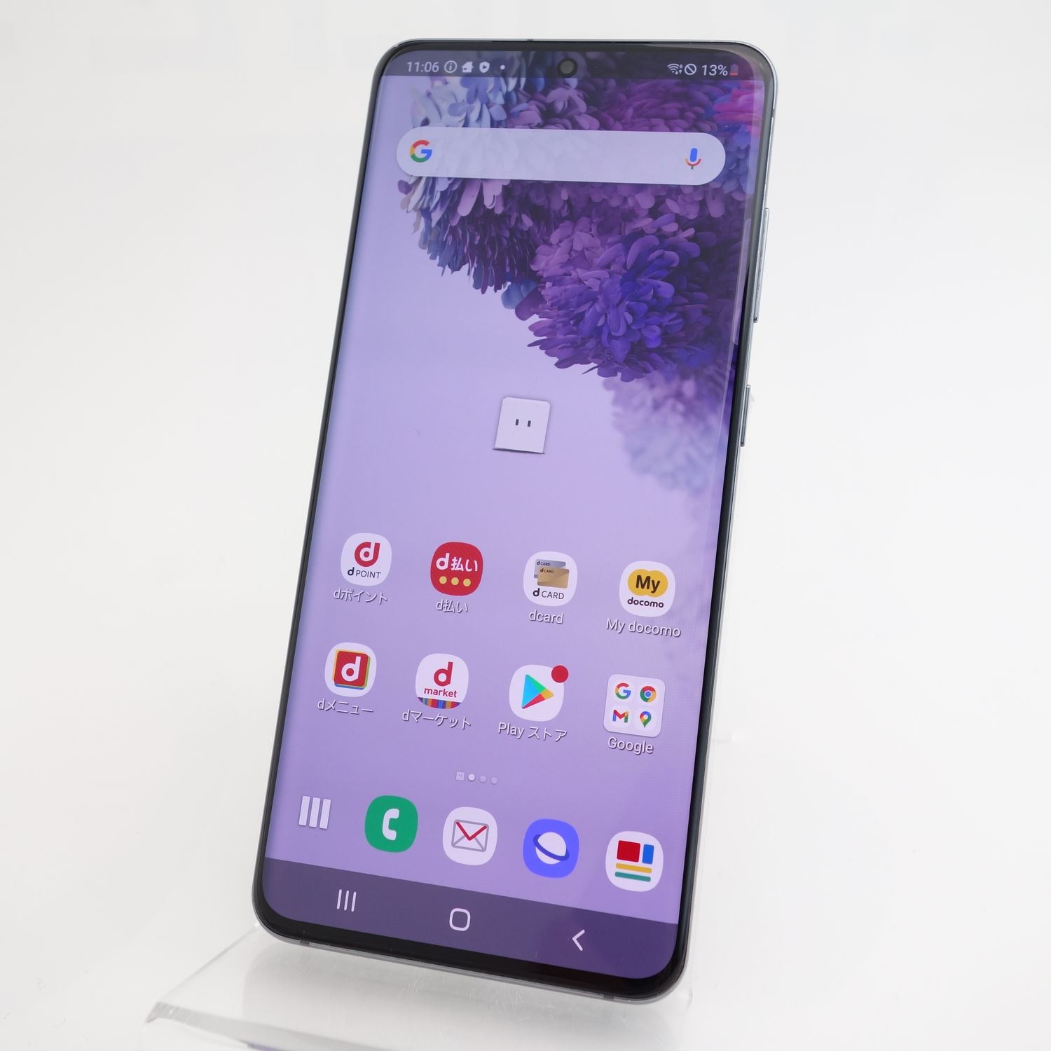 ムスビー｜【SIMフリー】Galaxy S20 5G SC‐51A コスミックグレー 