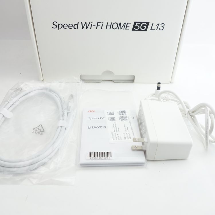 ��SIM�ե꡼��Speed Wi-Fi HOME 5G L13 ZTR02 �ۥ磻�� au��