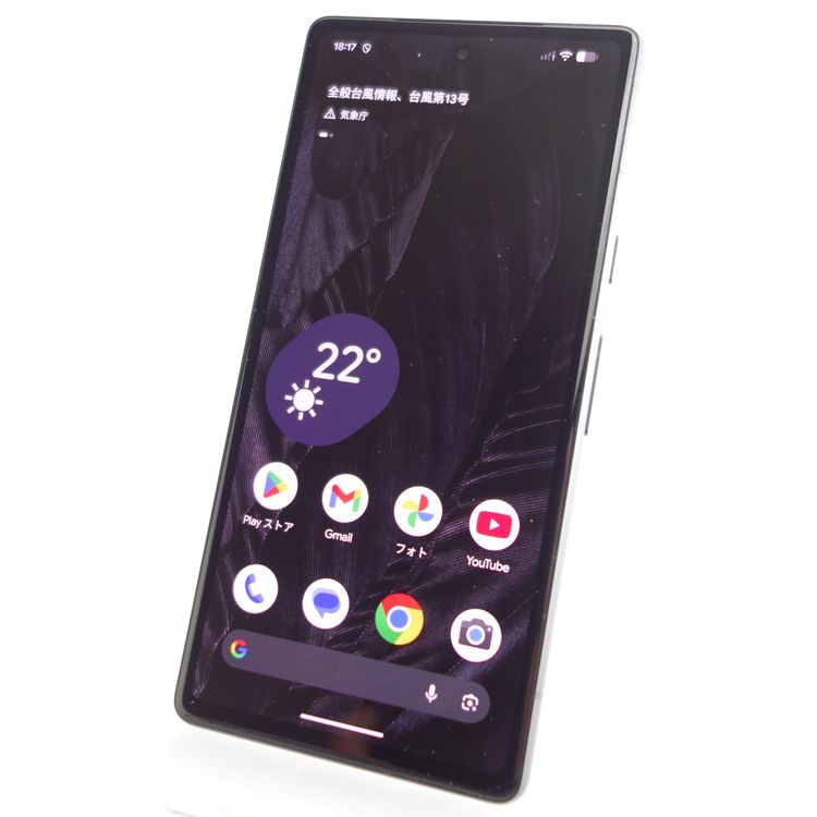 ��SIM�ե꡼��Google Pixel 7a 128GB ���㥳���� au��SIM�ե꡼