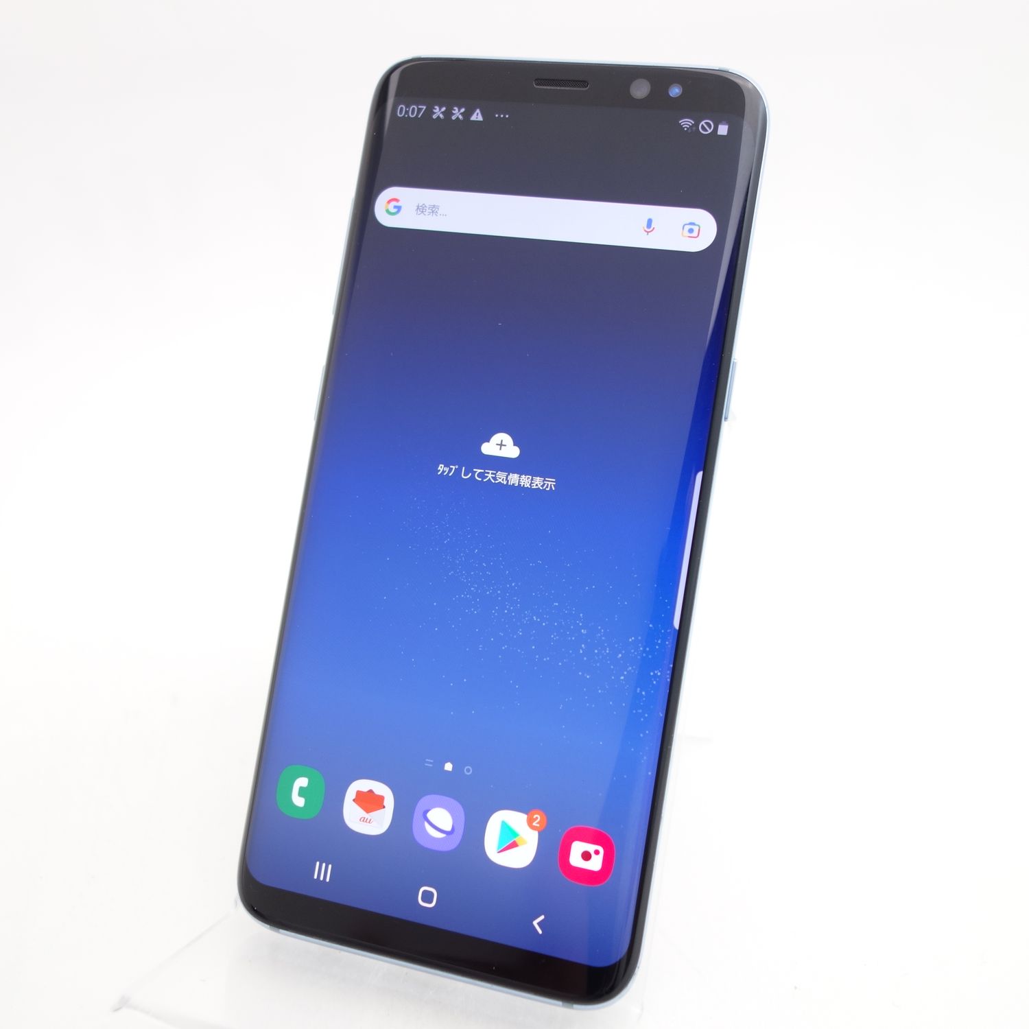 ムスビー｜【SIMフリー】Galaxy S8 SCV36 コーラルブルー au版SIM 