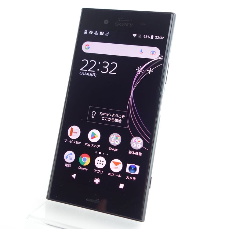 ��SIM�ե꡼��Xperia XZ1 SOV36 �֥�å� �������¡� au��SIM���å������