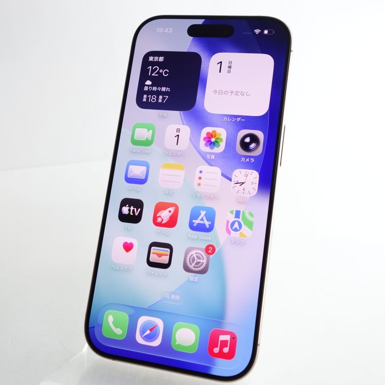 ��SIM�ե꡼��iPhone16 Pro 128GB �ǥ����ȥ����˥��� ����99��