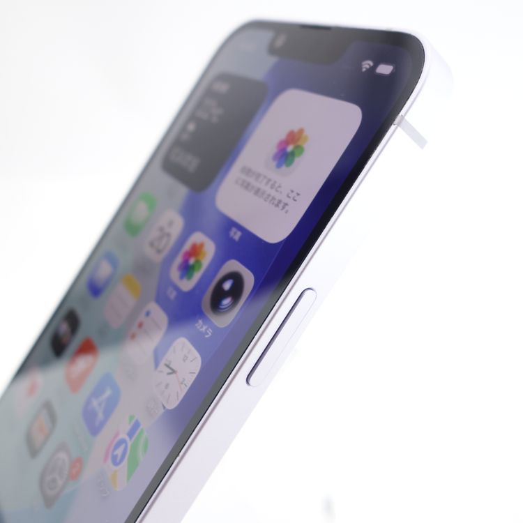 ��SIM�ե꡼��iPhone14 256GB �ѡ��ץ� ����100�� �������¡�