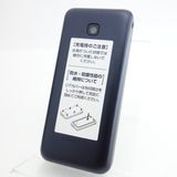 ��SIM�ե꡼��DIGNO�������� KY-42C �֥�å� �������¡� docomo��