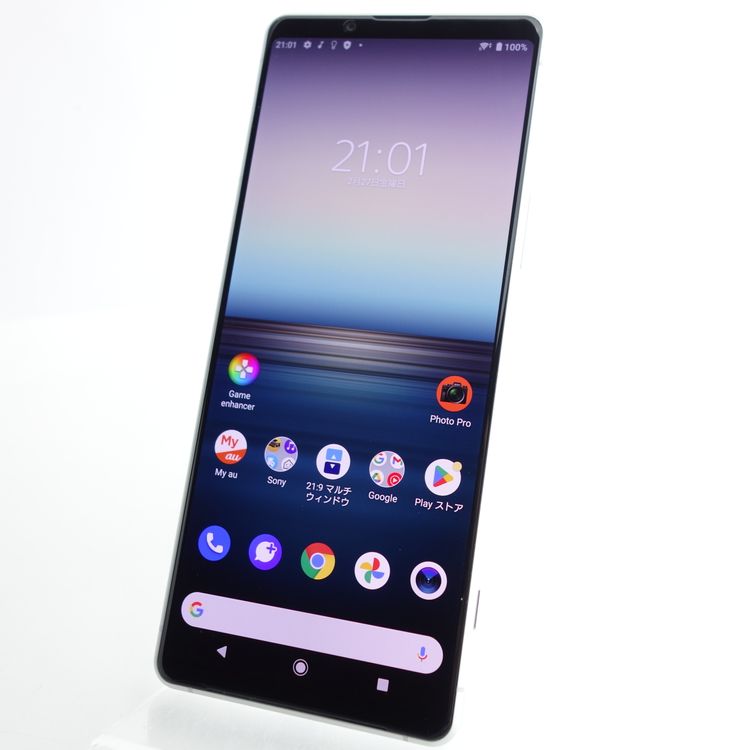 ��SIM�ե꡼��Xperia 1 II SOG01 �ۥ磻�� �������¡� au��
