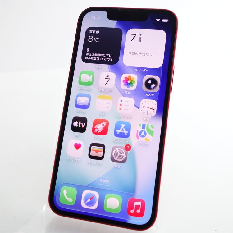 ��SIM�ե꡼��iPhone13 mini 128GB ��å� ����100�� Apple���ȥ���