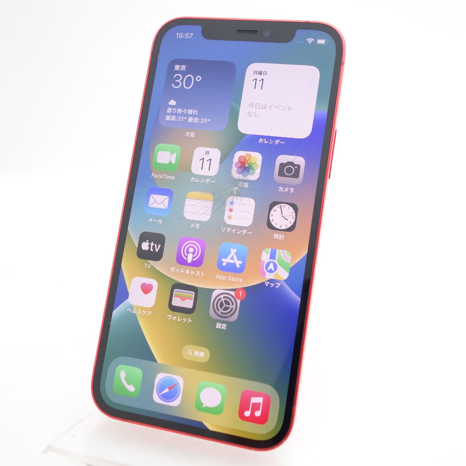 Apple iPhone 12 128GB ジャンク（ジャンク品]iPhone12 128GB ブラック  