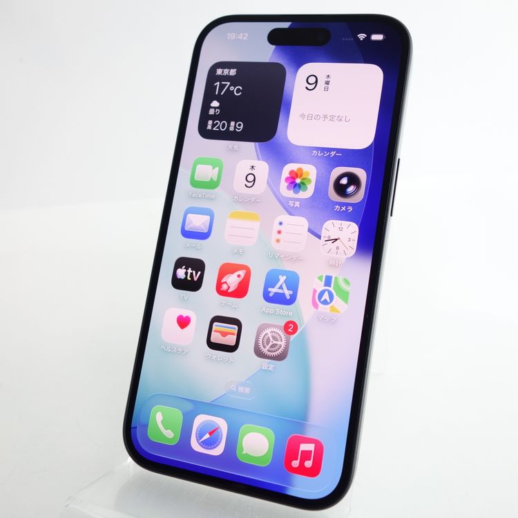 ��SIM�ե꡼��iPhone15 128GB �֥�å� ����96% �������¡�