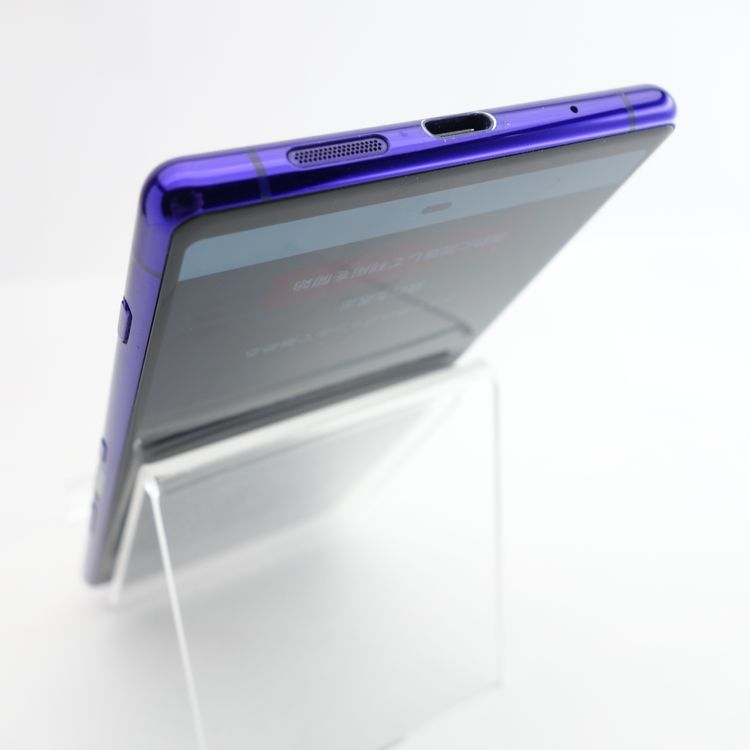 ��SIM�ե꡼��Xperia 1 SO-03L �ѡ��ץ� �������¡� docomo��SIM�ե꡼