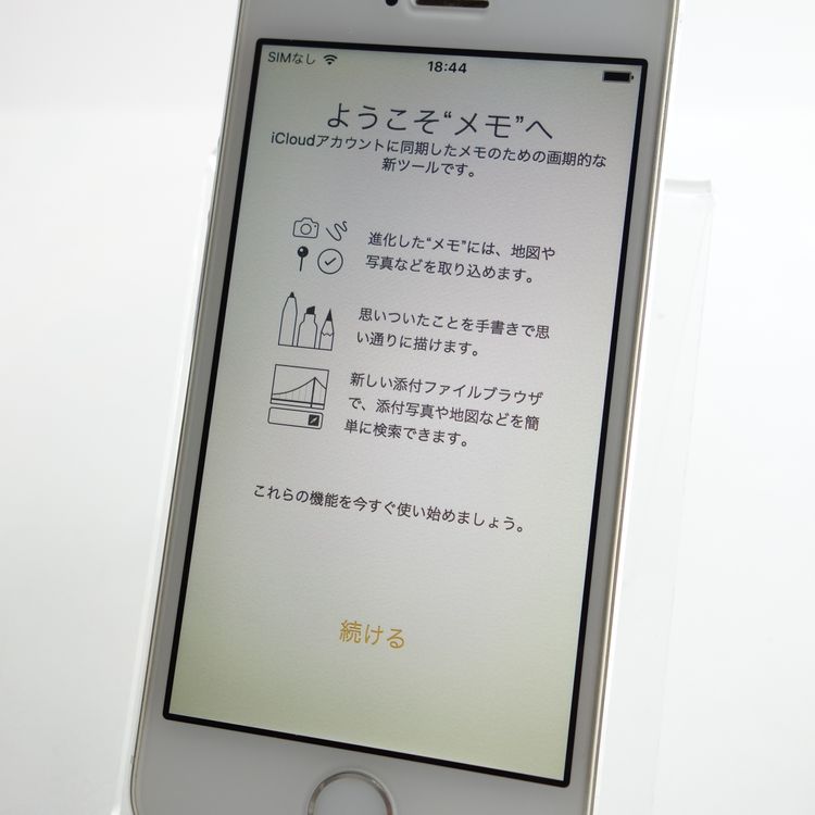 docomoiPhone5S 32GB С 100 ¡
