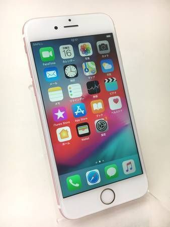 ムスビー｜【au】iPhone6S 128GB ローズゴールド 電池100％【iPhone6s 