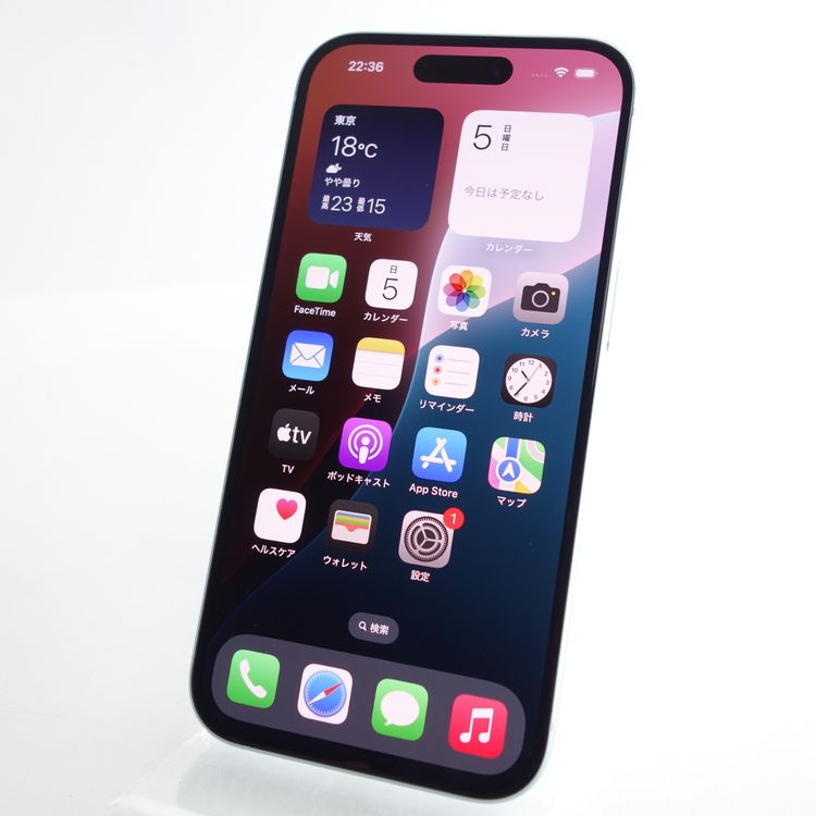 ��SIM�ե꡼��iPhone15 128GB �֥롼 ����88% �������¡�