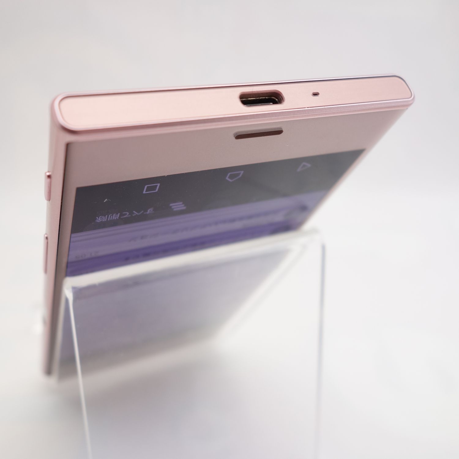 ムスビー｜【SIMフリー】Xperia XZ 601SO ディープピンク Softbank版 