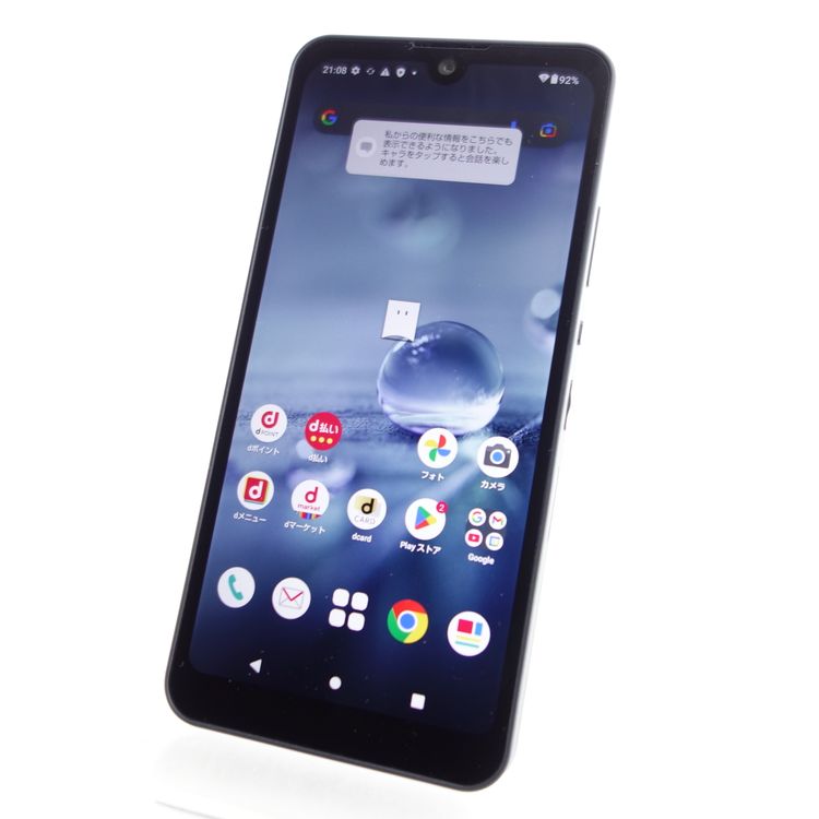 SIMե꡼AQUOS wish2 SH-51C 㥳 ¡ docomo
