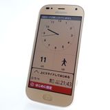 ��SIM�ե꡼�ۤ餯�餯���ޡ��ȥե��� me F-01L ������� �������¡�