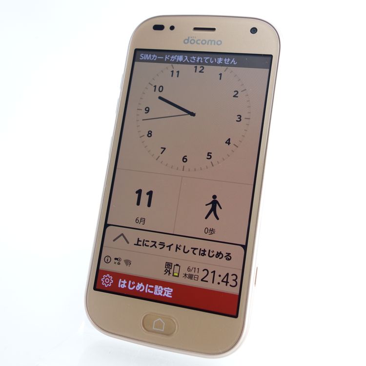��SIM�ե꡼�ۤ餯�餯���ޡ��ȥե��� me F-01L ������� �������¡�
