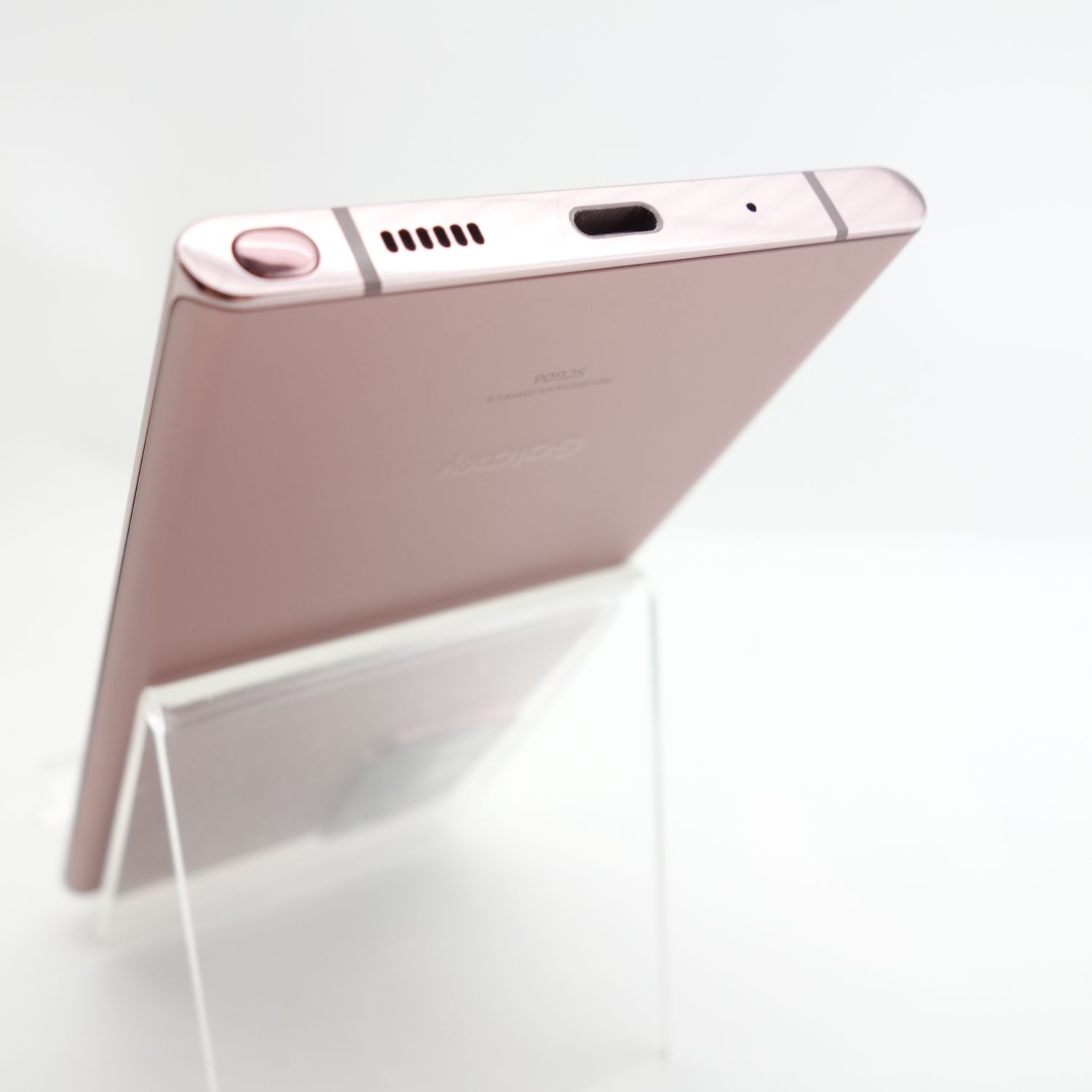 ムスビー｜【SIMフリー】Galaxy Note20 Ultra 5G SCG06 ミスティック 