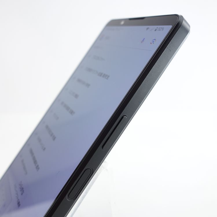 【SIMフリー】Xperia 1 IV SO-51C 256GB ブラック docomo版