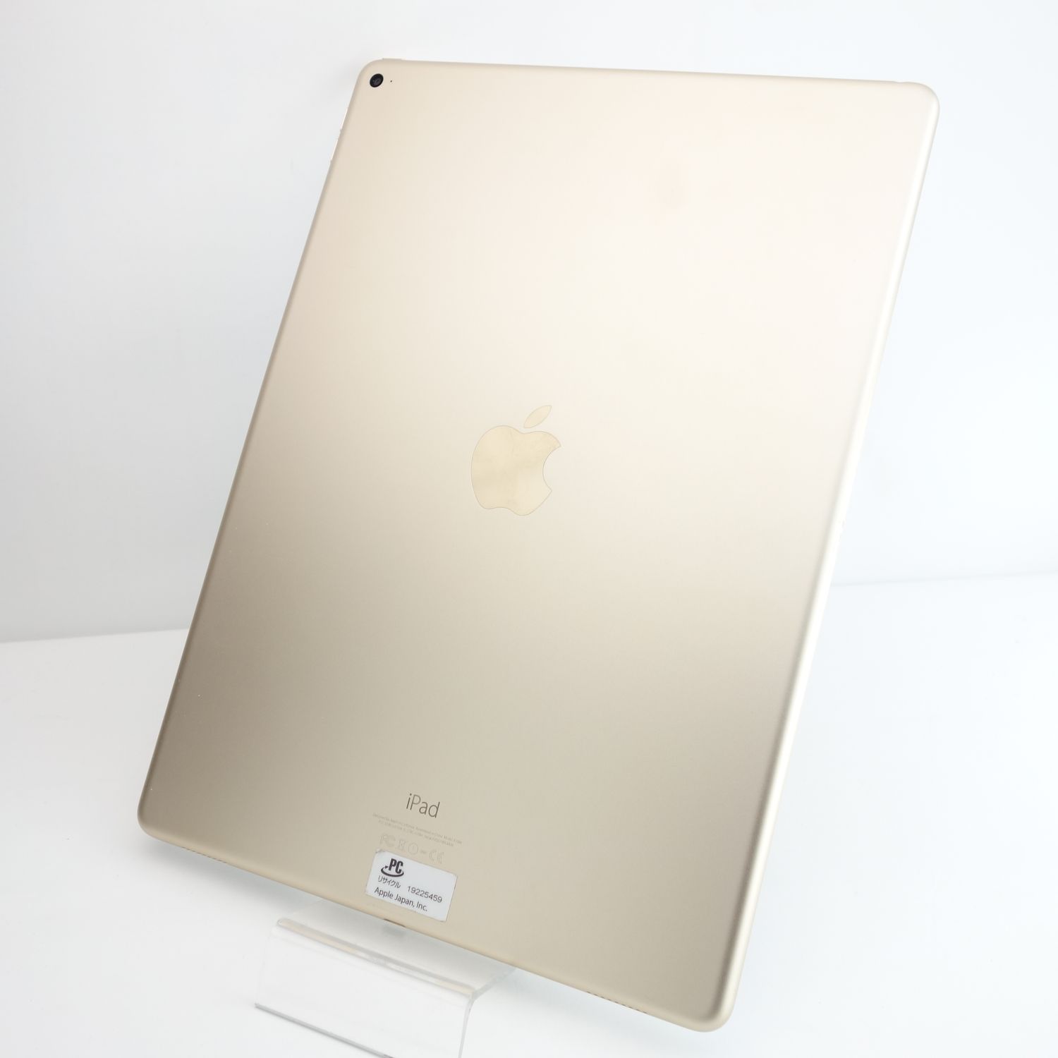 ムスビー｜【12.9インチ】iPad Pro 初代 128GB ゴールド 電池100％ Wi  