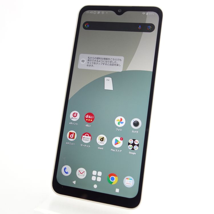 SIMե꡼AQUOS wish4 SH-52E ۥ磻 ¡ docomo