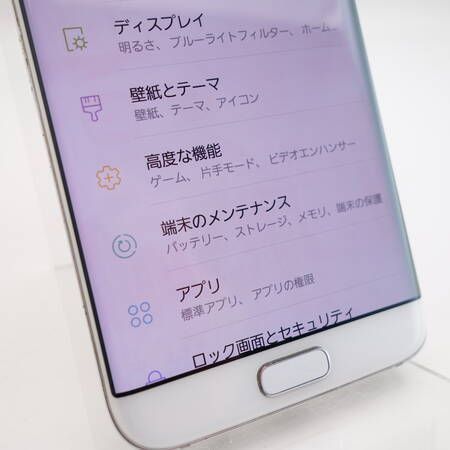 SIMե꡼Galaxy S7 edge SCV33 ۥ磻ȥѡ auSIMå