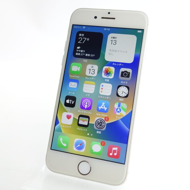 ��SIM�ե꡼��iPhone8 256GB ����С� ����84�� �������¡�