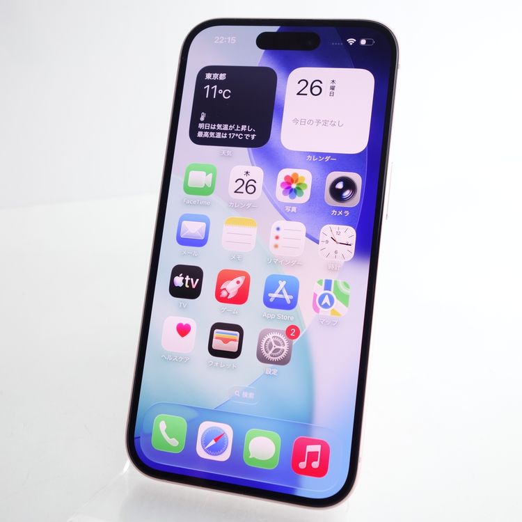 ��SIM�ե꡼��iPhone15 128GB �ԥ� ����95�� �������¡�