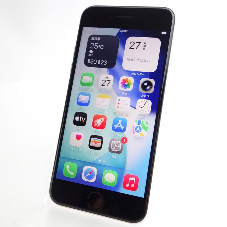 ��SIM�ե꡼��iPhoneSE3 64GB �������饤�� ����85�� �������¡�