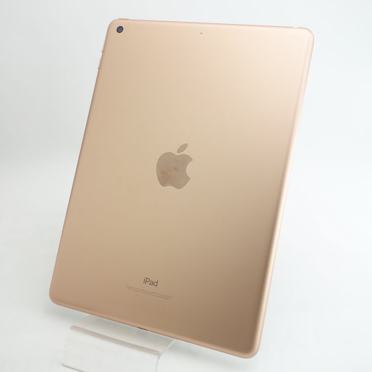 ムスビー｜【9.7インチ】iPad 第6世代 32GB ゴールド Wi-Fiモデル 電池 